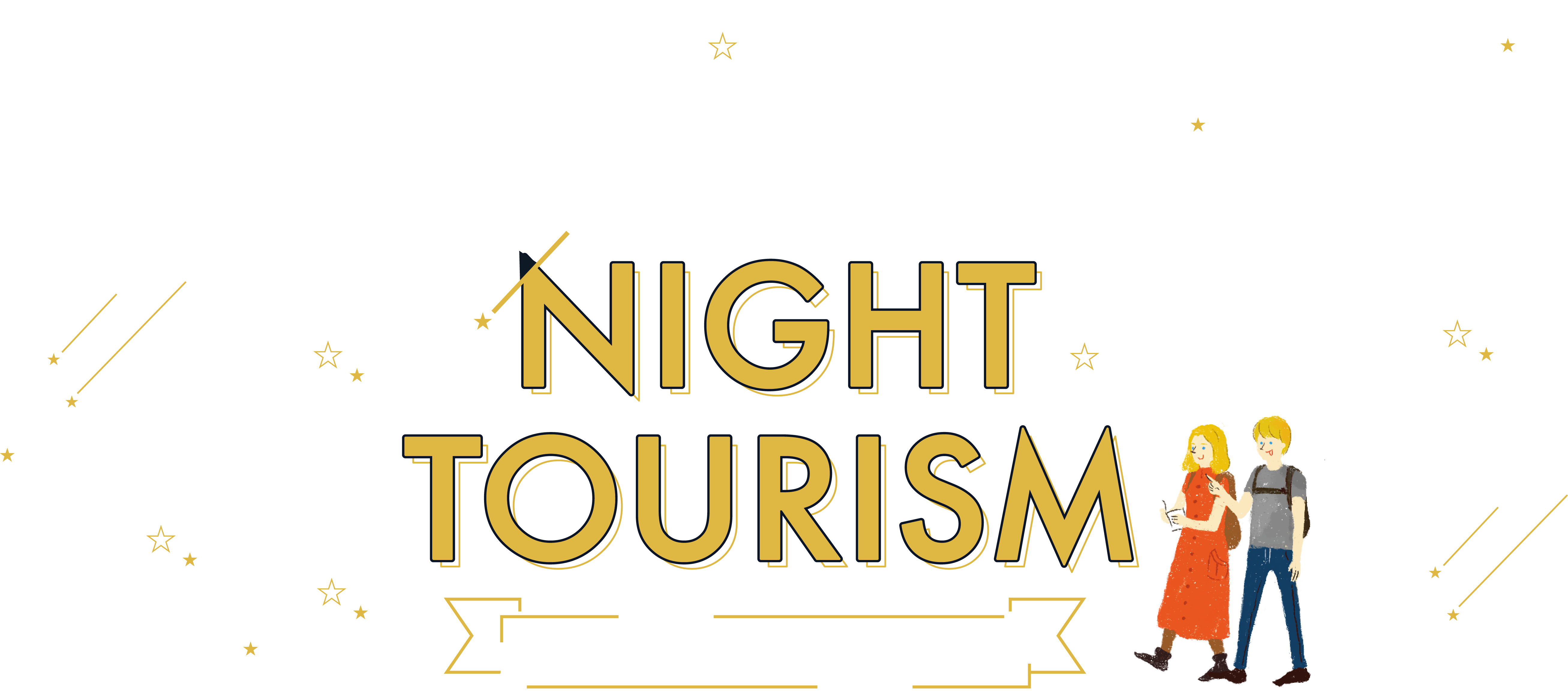 TOKACHI NIGHT TOURISM  十勝市夜間旅遊／十勝ナイトツーリズム
