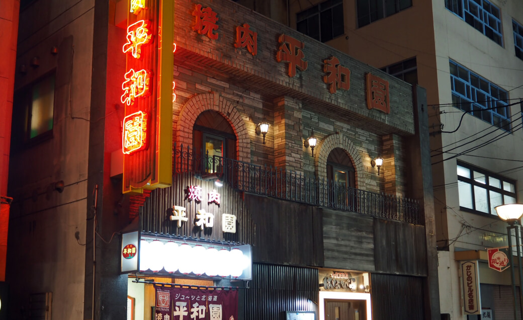 サムネイル画像