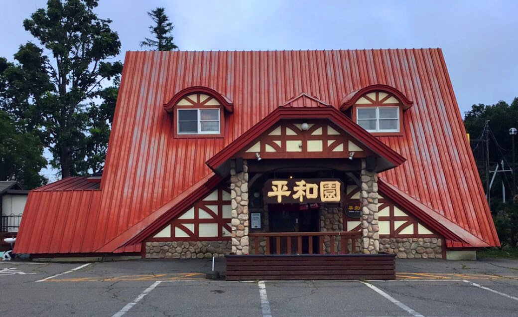 サムネイル画像