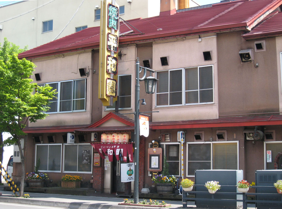 サムネイル画像