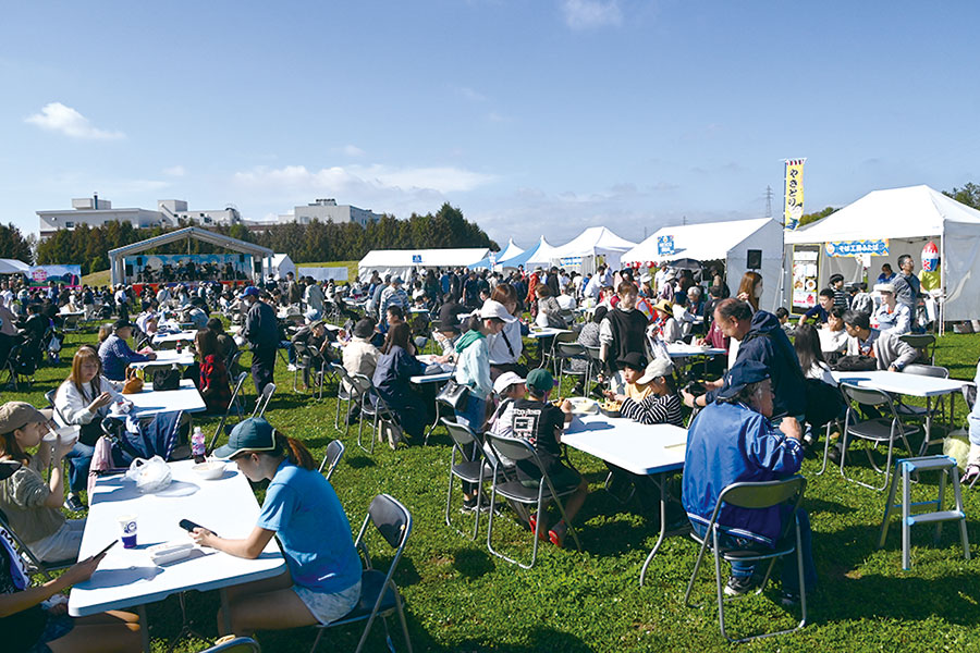 みのり～むフェスタ