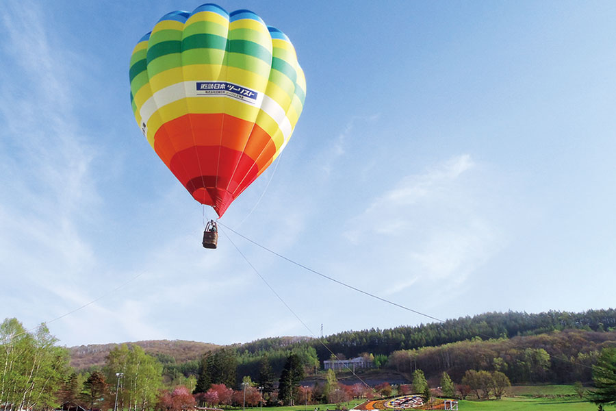 熱気球体験