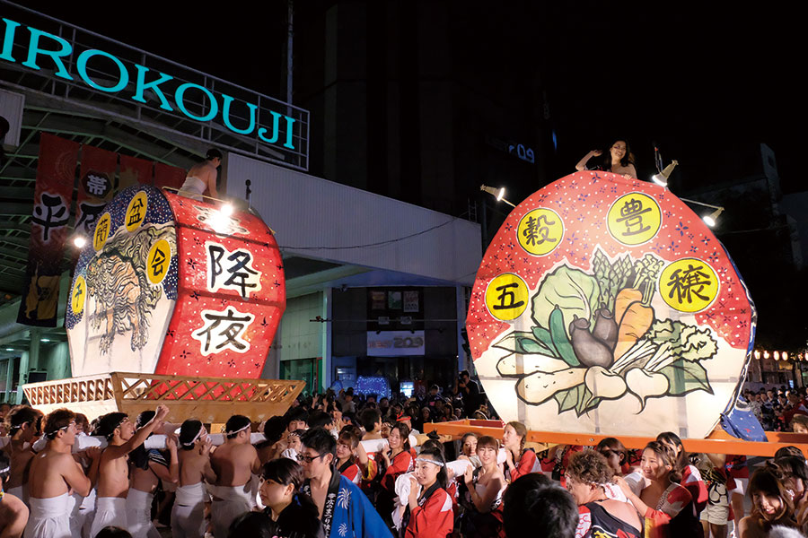 おびひろ平原まつり